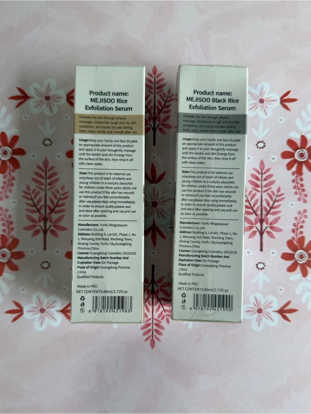 Mejisoo Black Rice Exfoliation Serum - Black